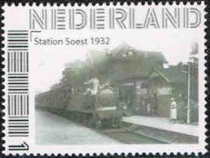 year=2015 ??, Dutch personalized stamp with Soest station